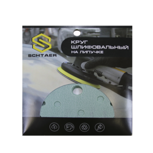 SCHTAER FILM